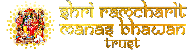 Manas Bhawan Logo